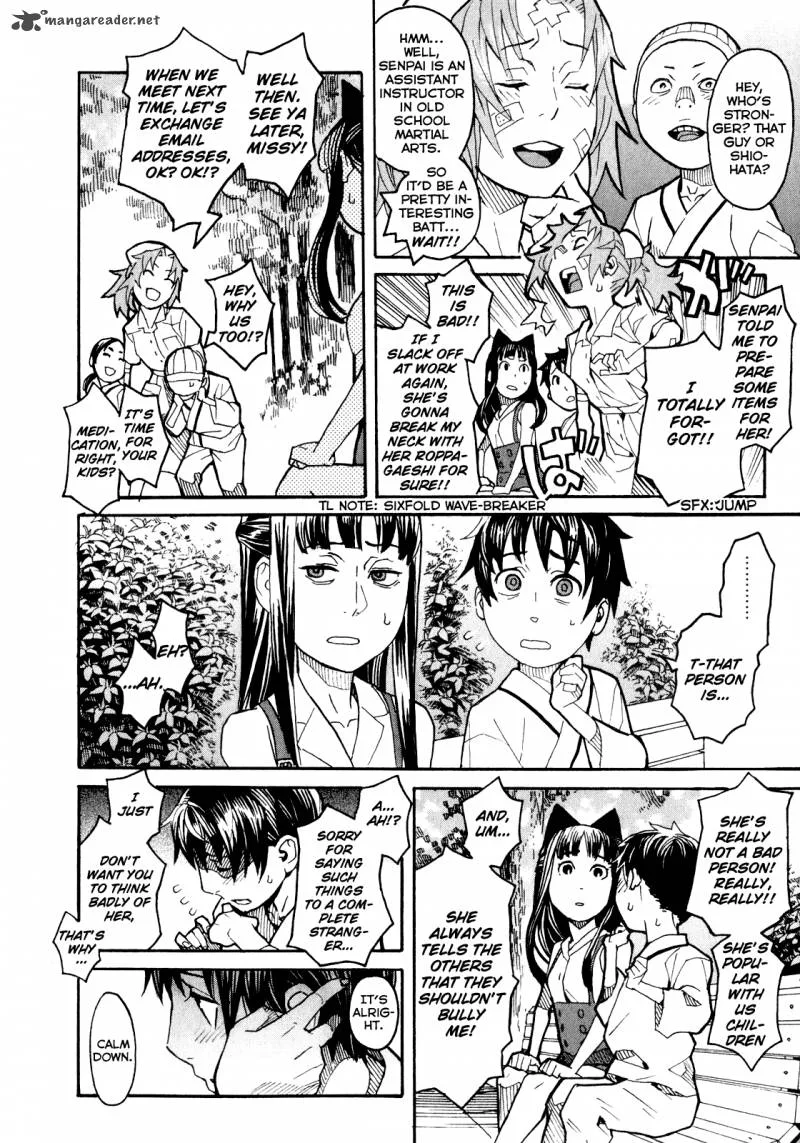 Mozuya-san Gyakujousuru Chapter 9 page 17