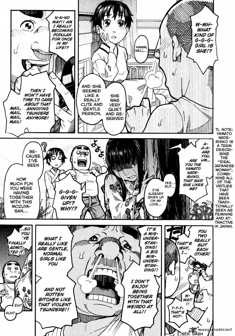 Mozuya-san Gyakujousuru Chapter 9 page 8