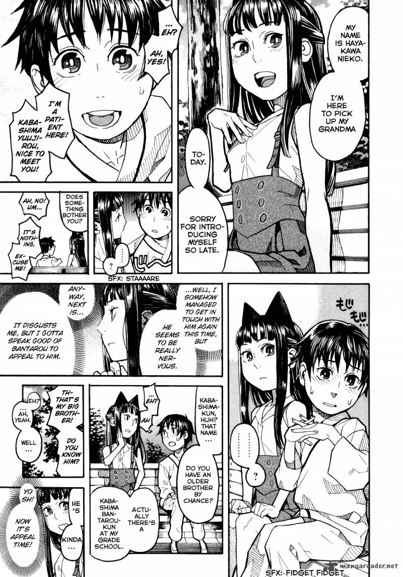Mozuya-san Gyakujousuru Chapter 9 page 18