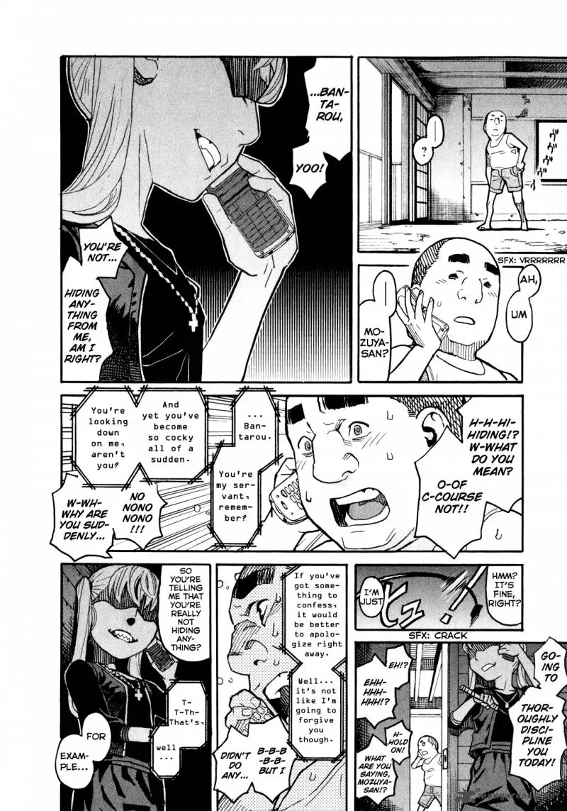 Mozuya-san Gyakujousuru Chapter 9 page 27