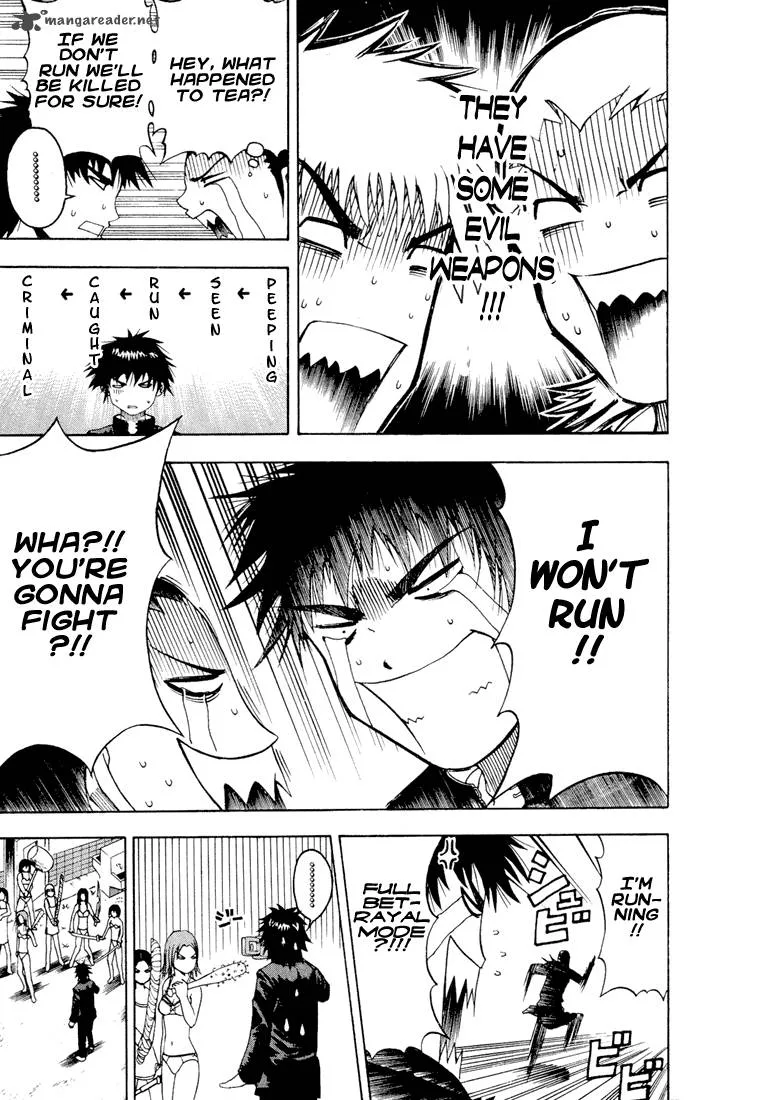 Mr. Fullswing Chapter 1 page 4