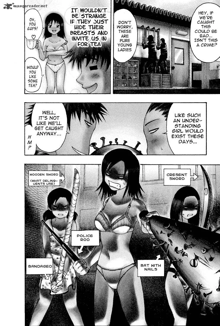 Mr. Fullswing Chapter 1 page 3
