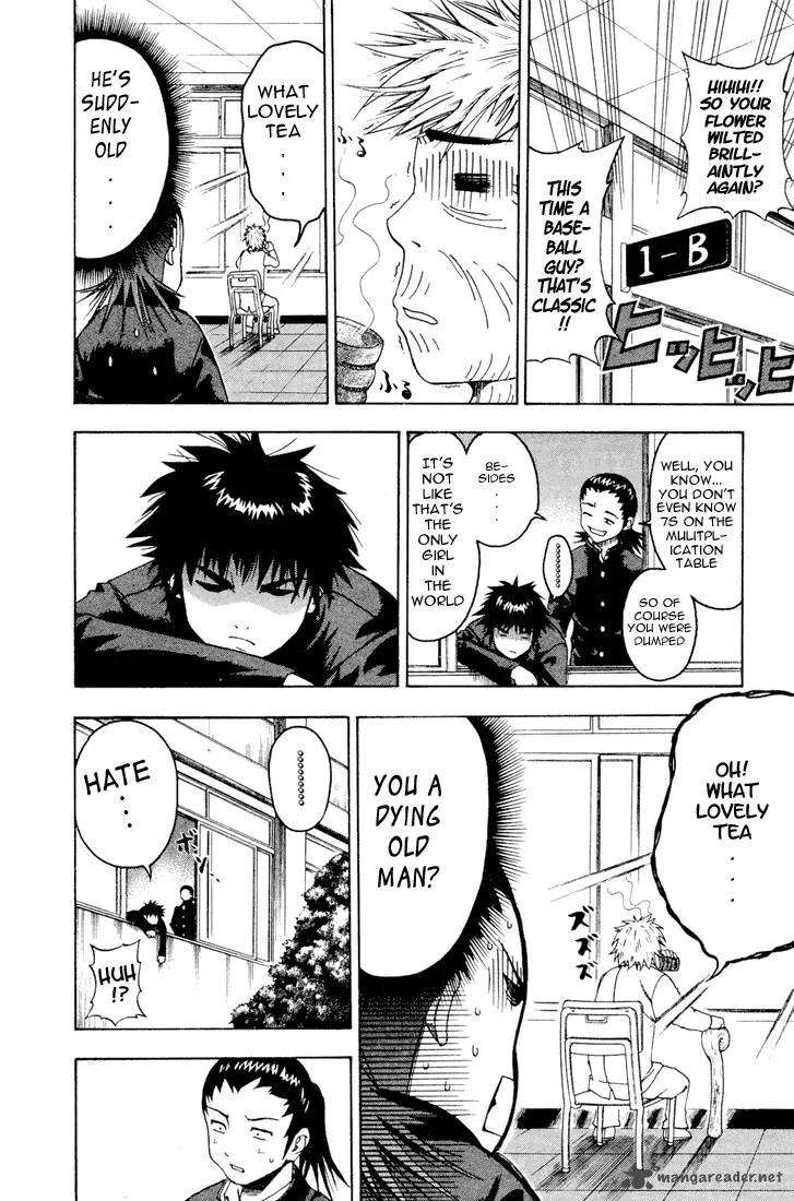 Mr. Fullswing Chapter 1 page 9