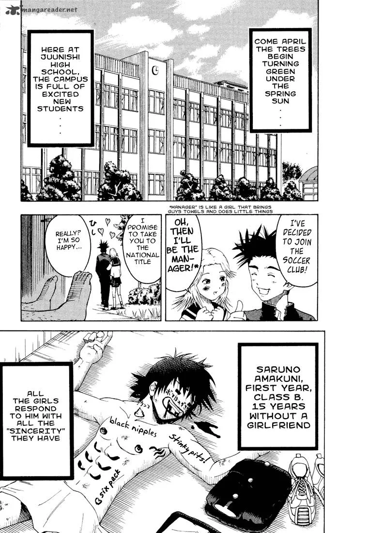 Mr. Fullswing Chapter 1 page 6