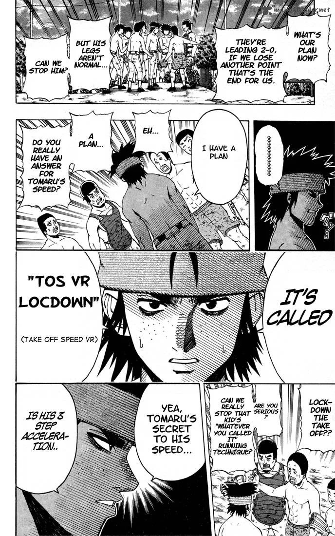 Mr. Fullswing Chapter 12 page 14