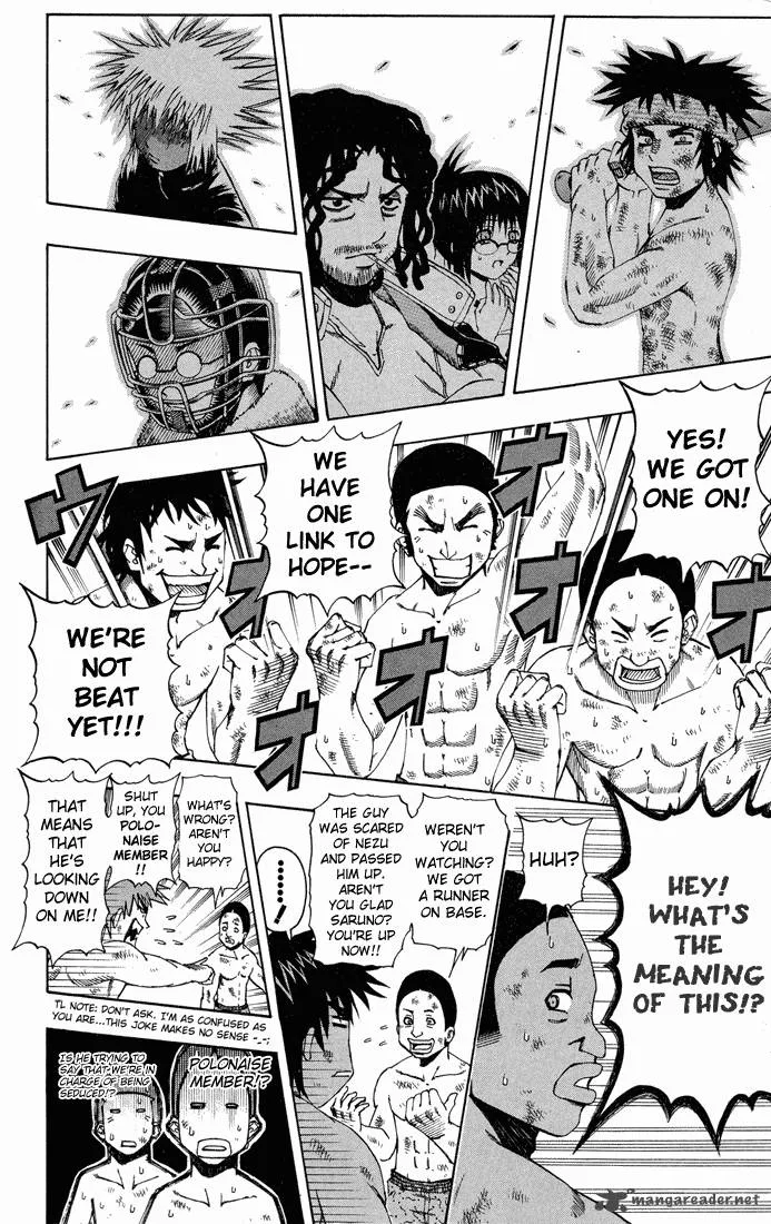Mr. Fullswing Chapter 16 page 7