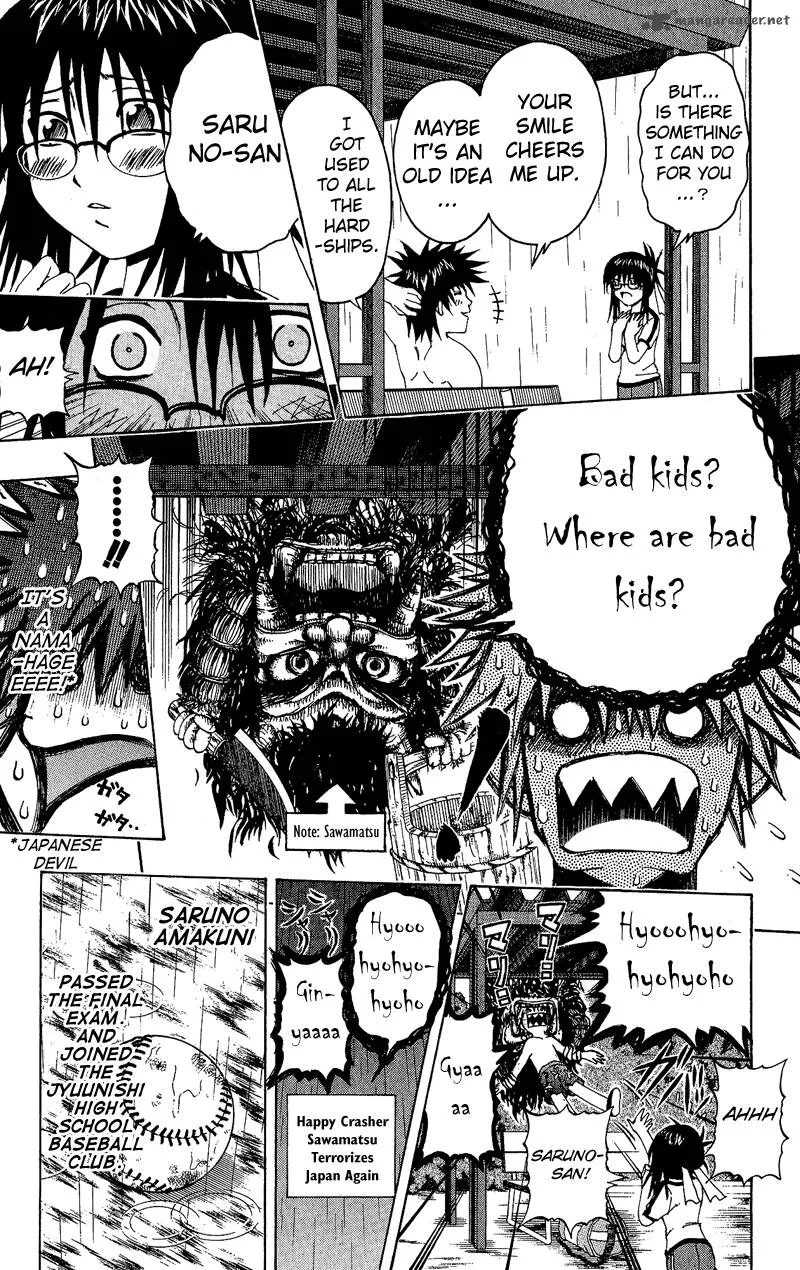 Mr. Fullswing Chapter 19 page 15