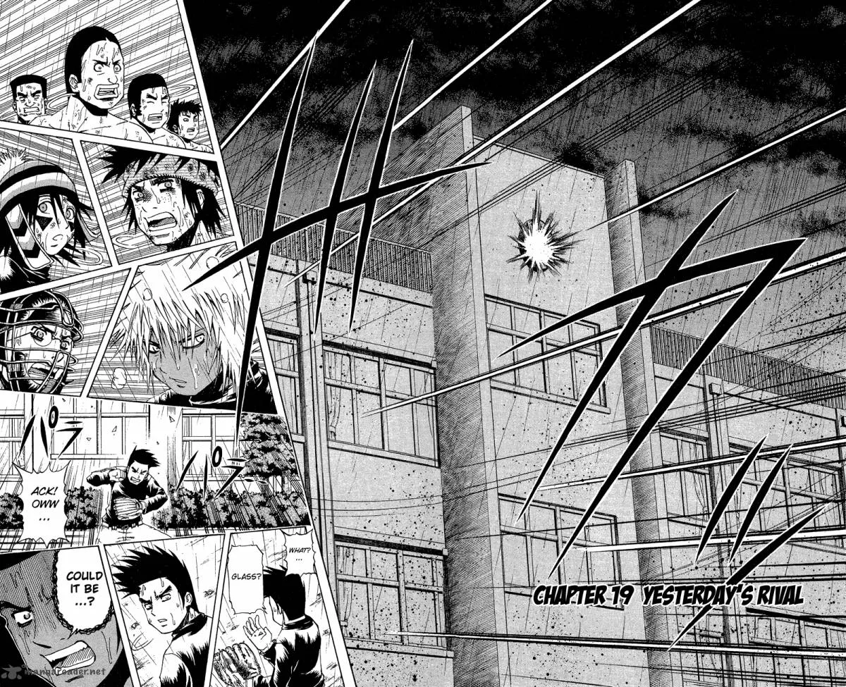 Mr. Fullswing Chapter 19 page 3