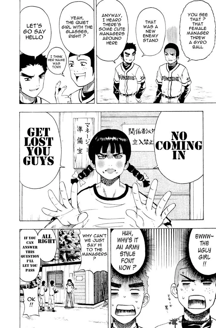 Mr. Fullswing Chapter 2 page 14