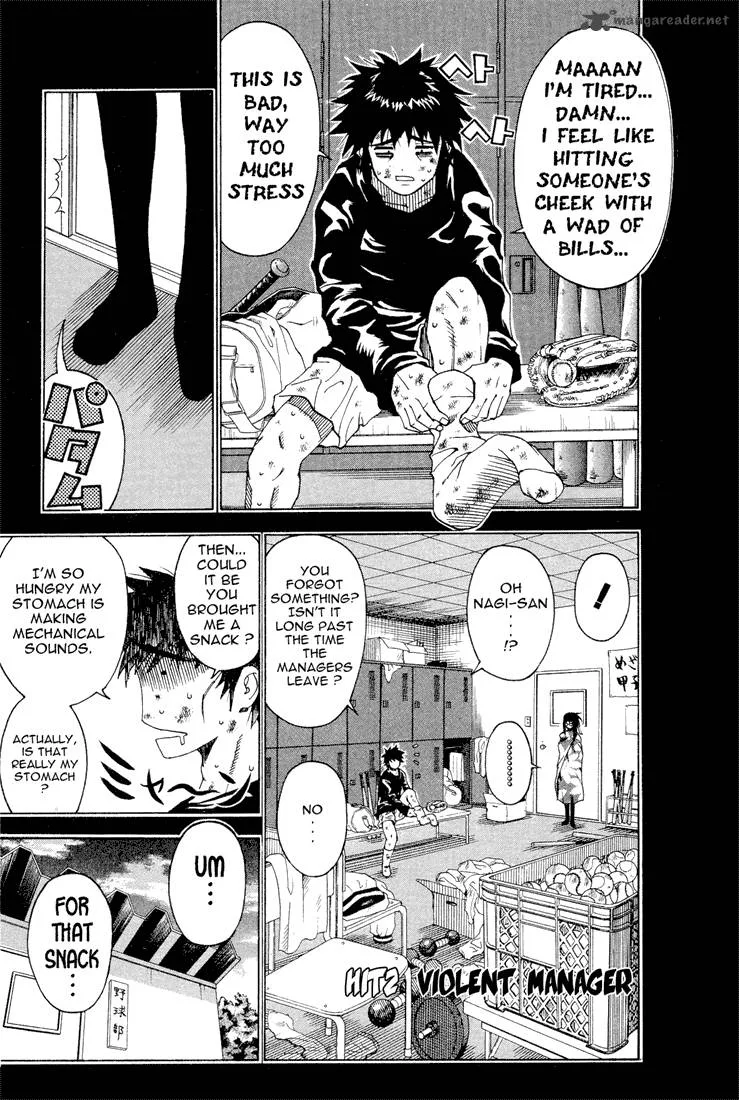 Mr. Fullswing Chapter 2 page 1