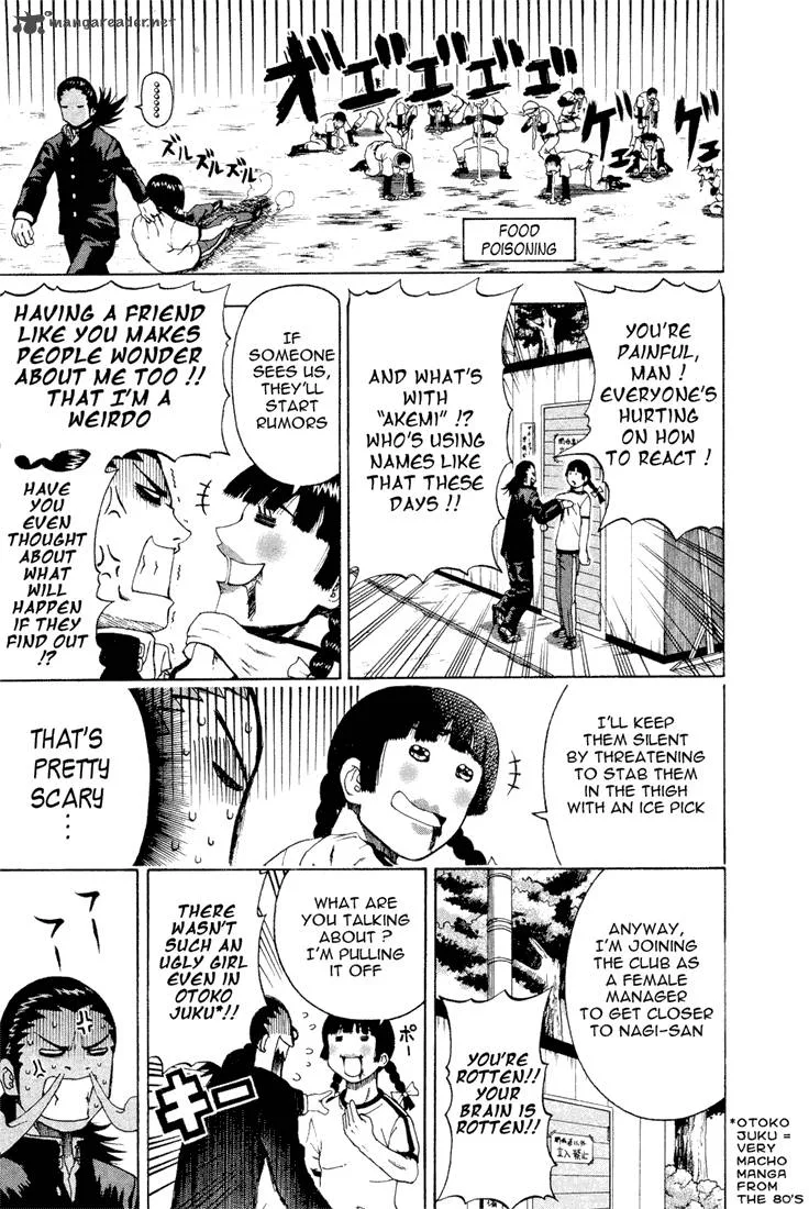 Mr. Fullswing Chapter 2 page 11