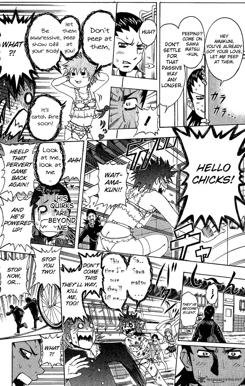 Mr. Fullswing Chapter 20 page 4