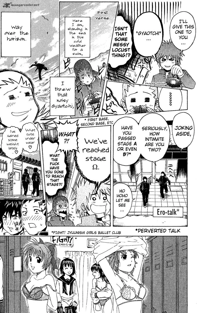Mr. Fullswing Chapter 20 page 3