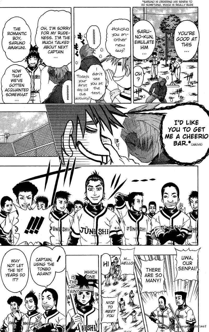 Mr. Fullswing Chapter 21 page 3