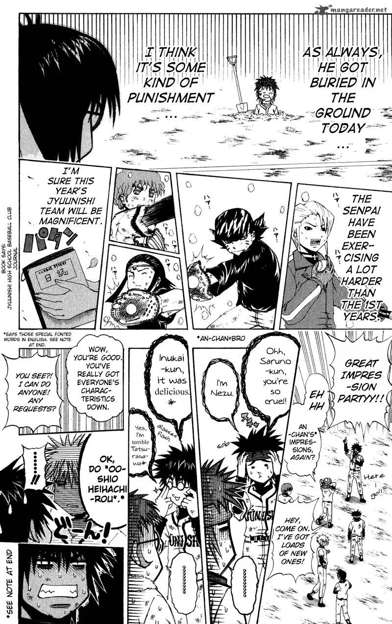 Mr. Fullswing Chapter 23 page 2