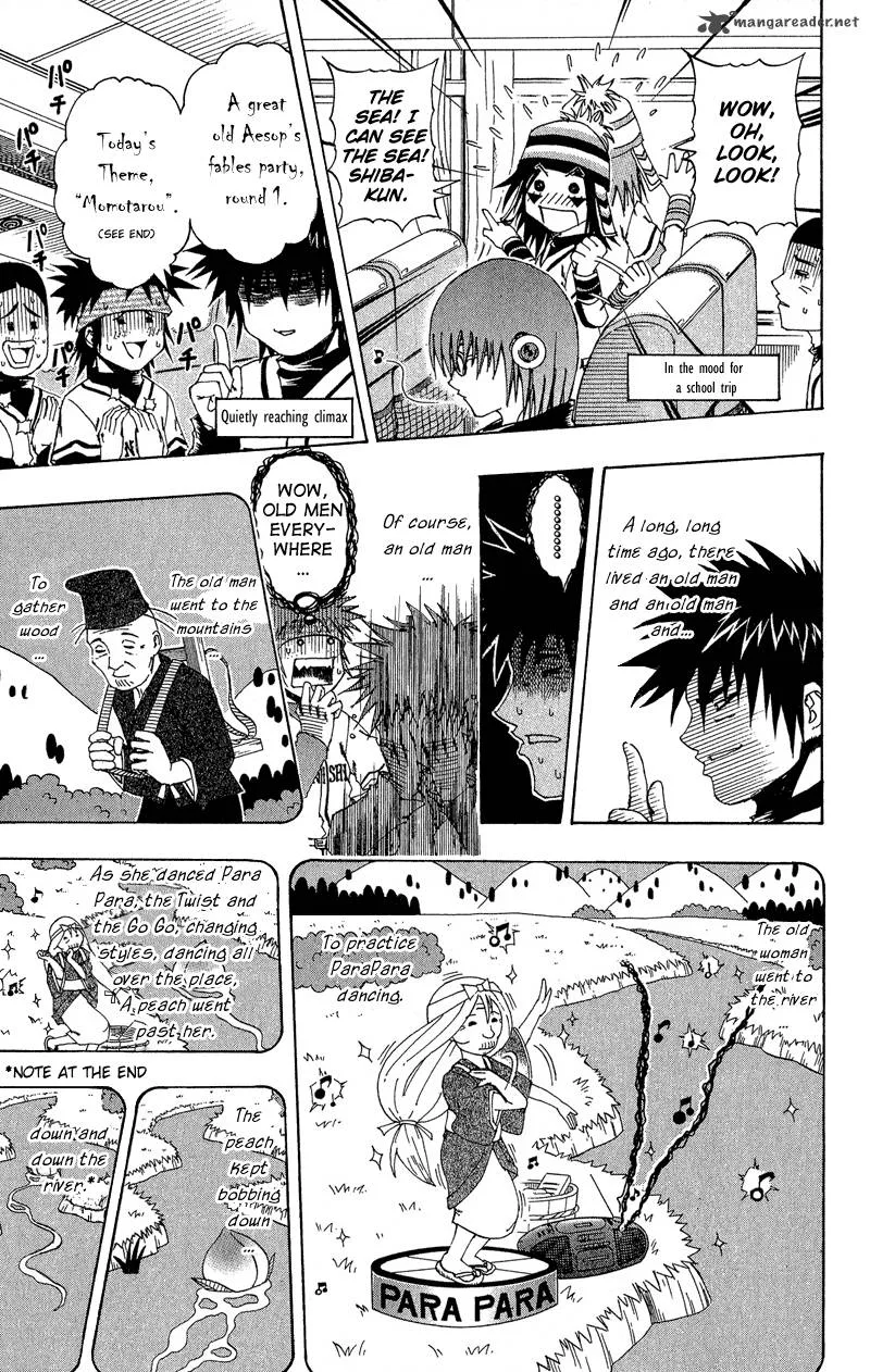 Mr. Fullswing Chapter 23 page 14