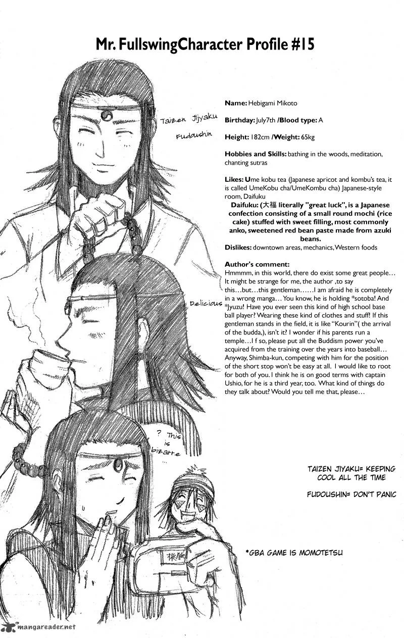 Mr. Fullswing Chapter 25 page 19