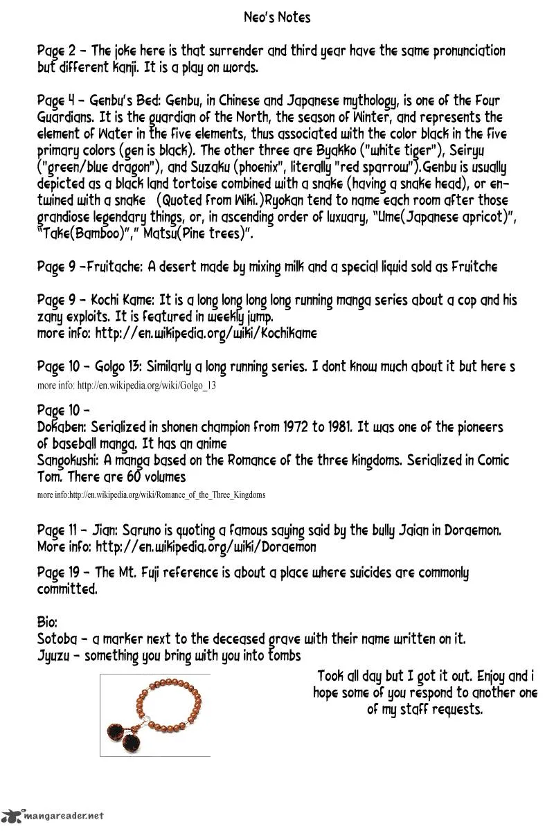 Mr. Fullswing Chapter 25 page 21