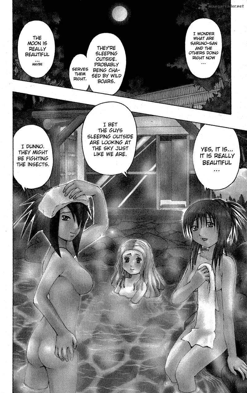 Mr. Fullswing Chapter 26 page 2