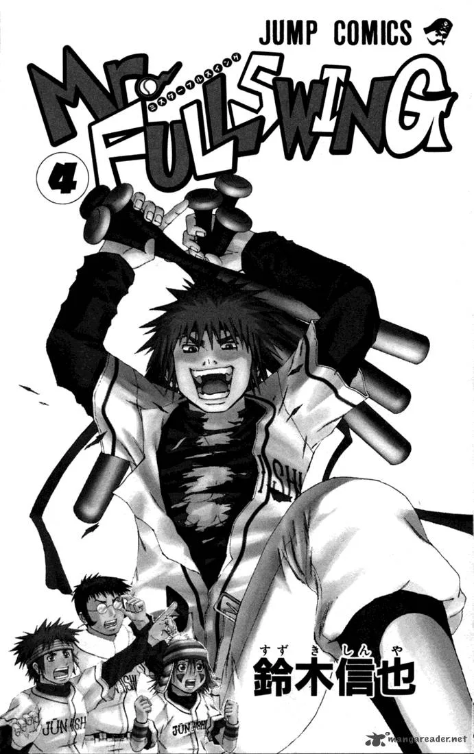 Mr. Fullswing Chapter 28 page 6