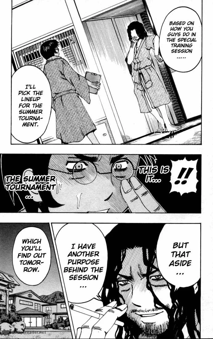 Mr. Fullswing Chapter 29 page 1