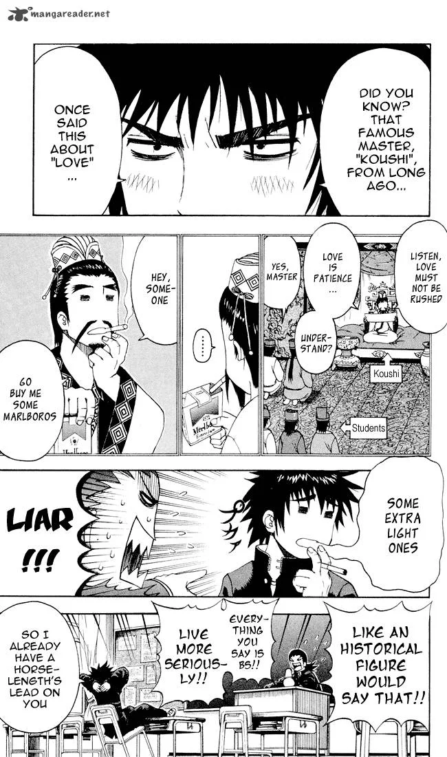 Mr. Fullswing Chapter 3 page 3