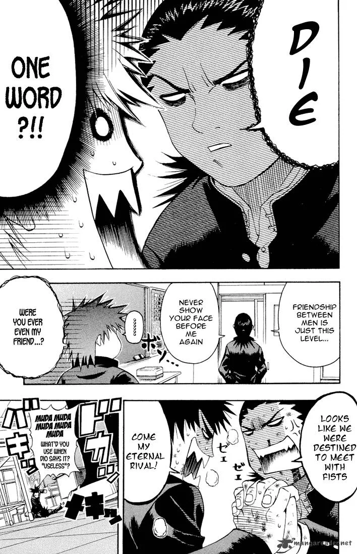 Mr. Fullswing Chapter 3 page 5
