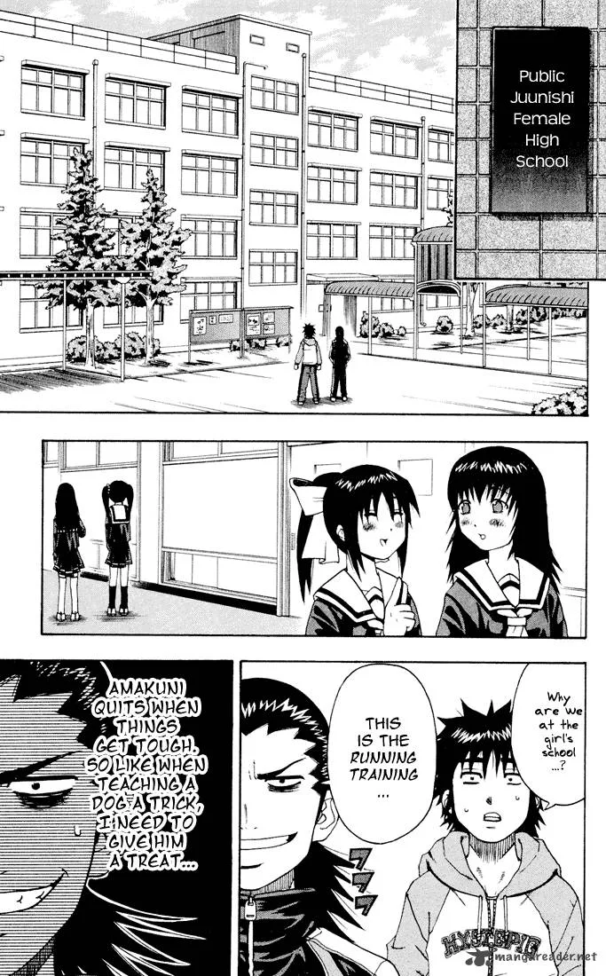 Mr. Fullswing Chapter 3 page 15