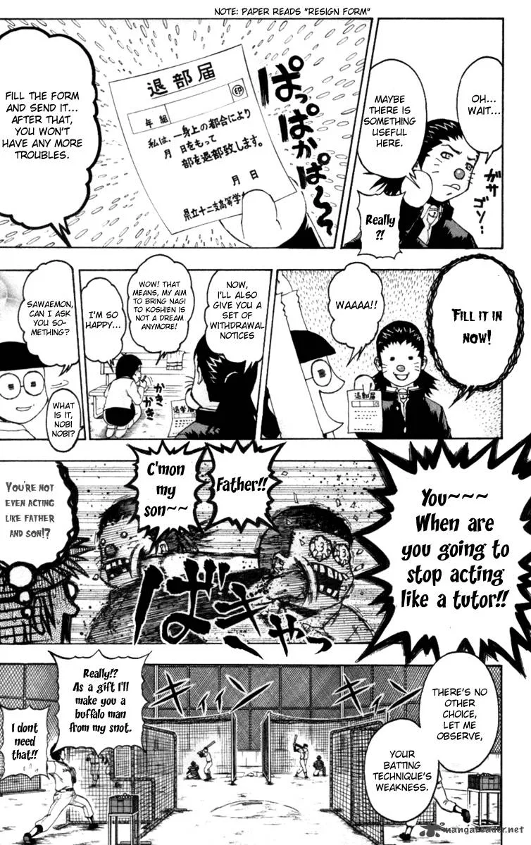 Mr. Fullswing Chapter 32 page 9