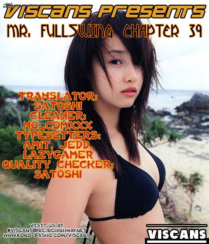 Mr. Fullswing Chapter 39 page 16