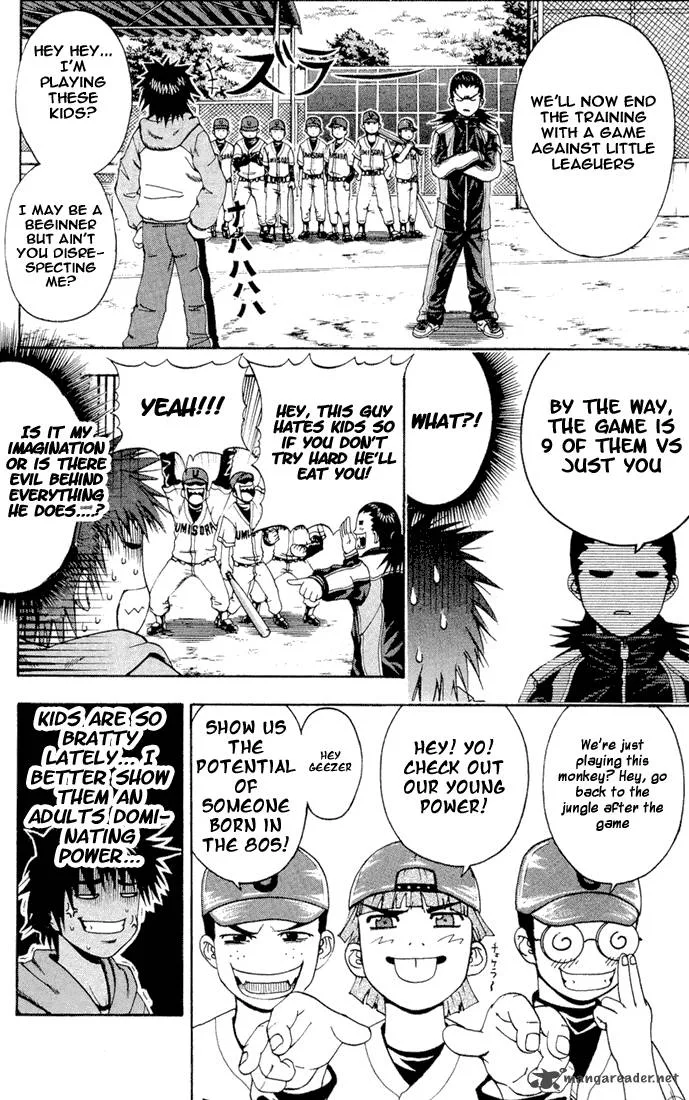 Mr. Fullswing Chapter 4 page 8
