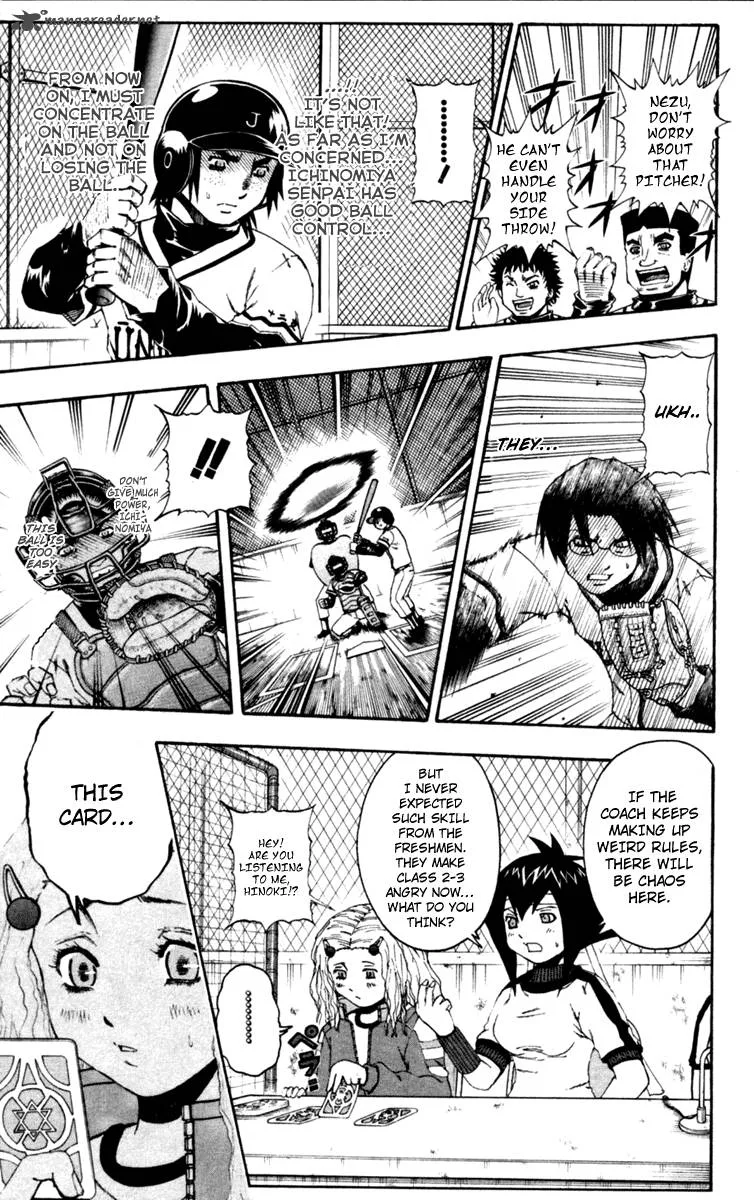 Mr. Fullswing Chapter 40 page 13