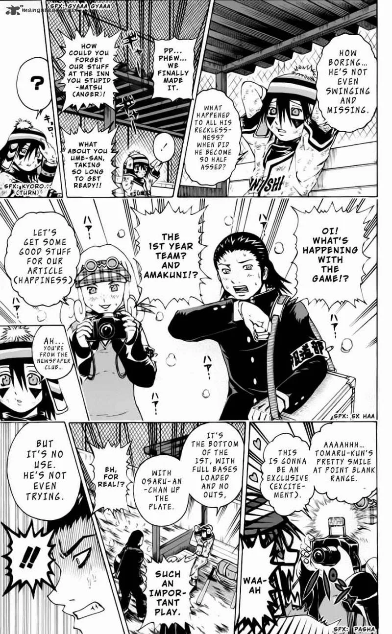 Mr. Fullswing Chapter 41 page 10