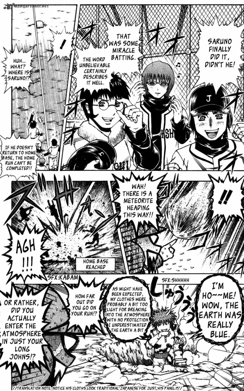 Mr. Fullswing Chapter 42 page 4