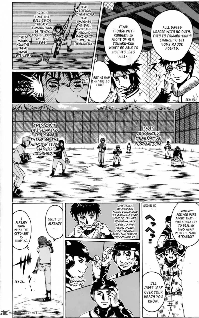 Mr. Fullswing Chapter 43 page 12