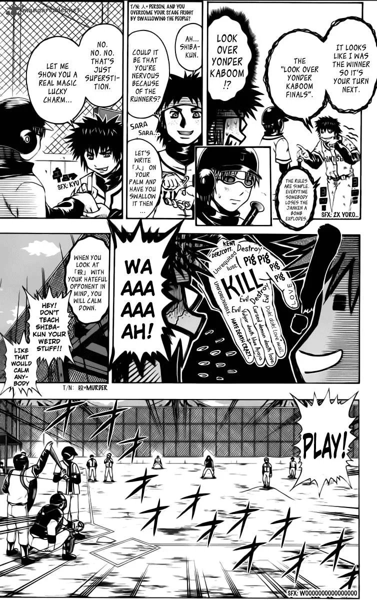 Mr. Fullswing Chapter 44 page 11