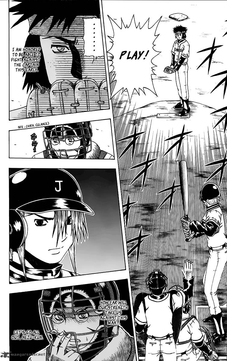 Mr. Fullswing Chapter 45 page 6