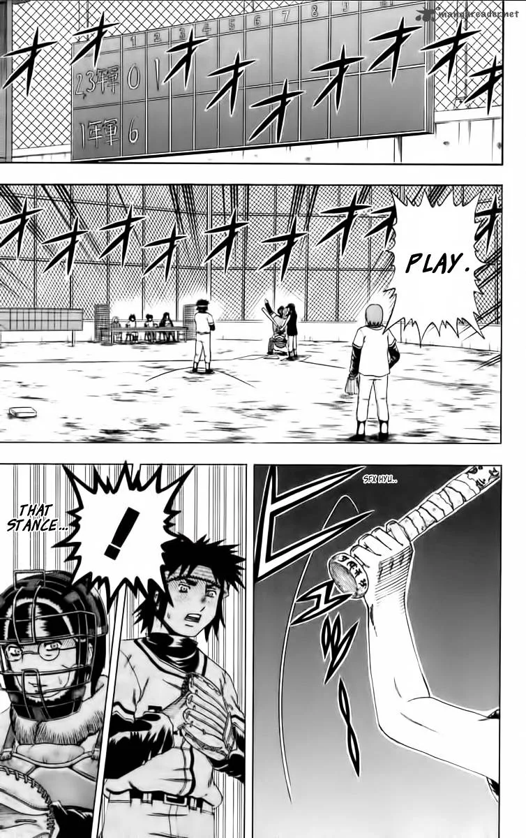 Mr. Fullswing Chapter 46 page 7
