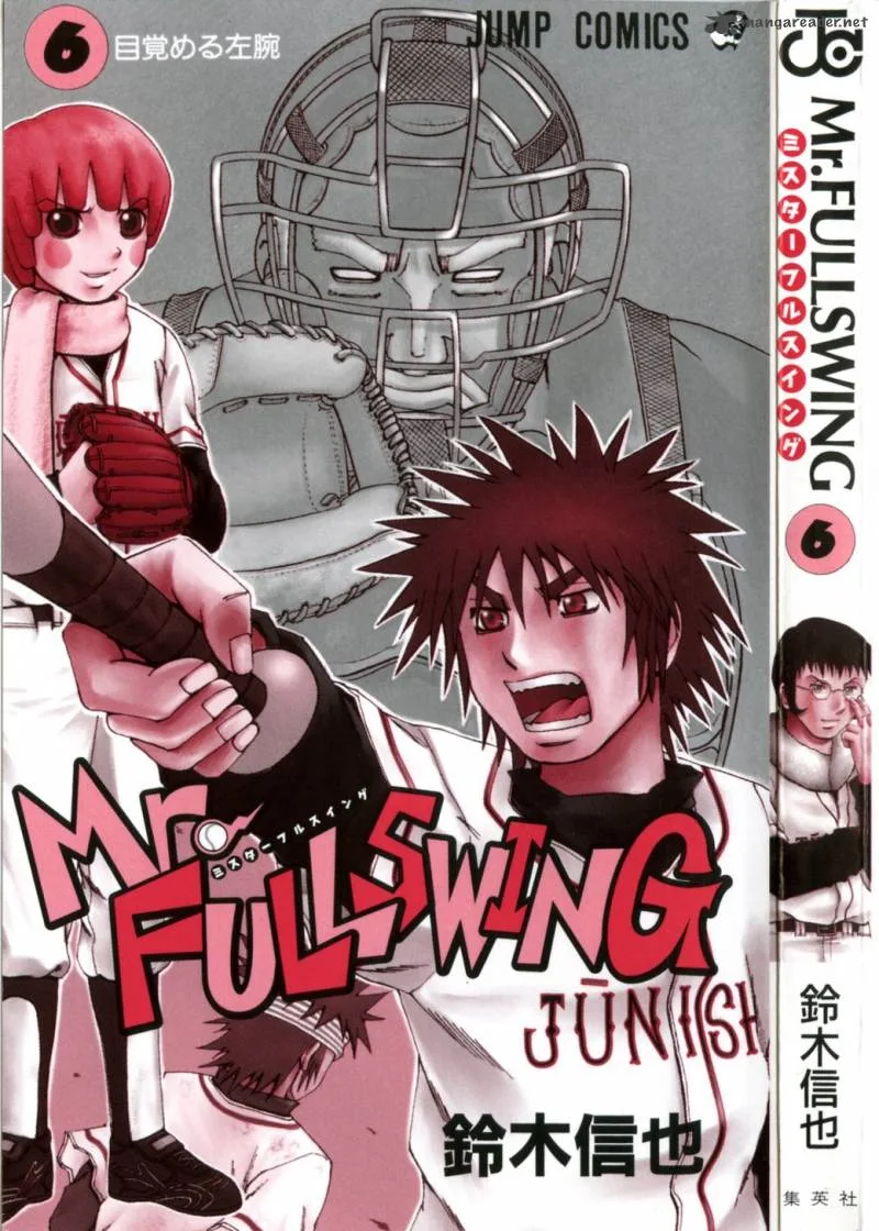 Mr. Fullswing Chapter 48 page 4