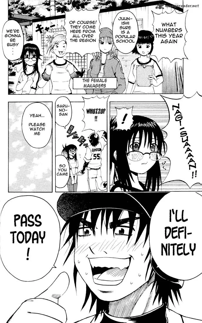 Mr. Fullswing Chapter 5 page 5