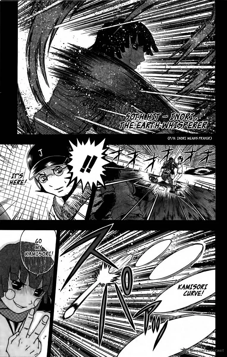 Mr. Fullswing Chapter 50 page 2