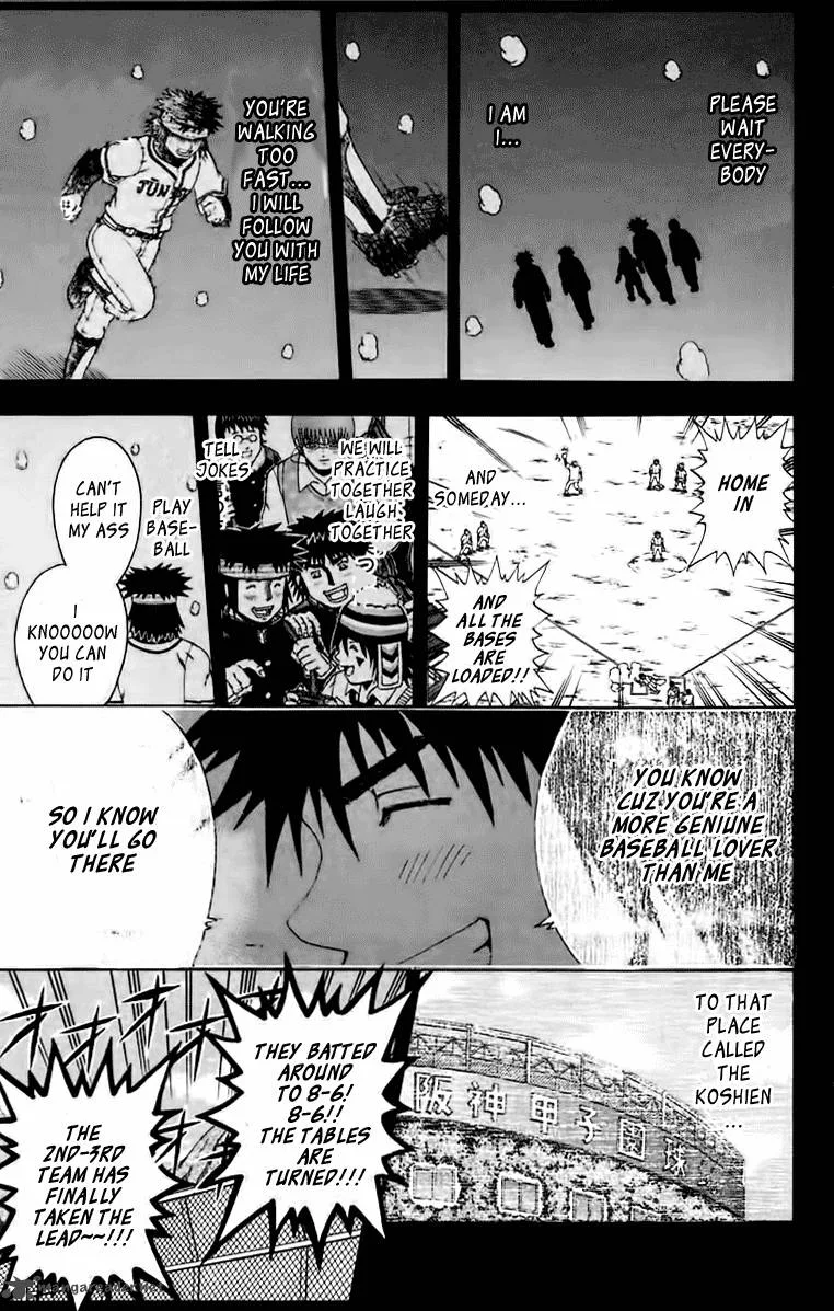 Mr. Fullswing Chapter 52 page 17