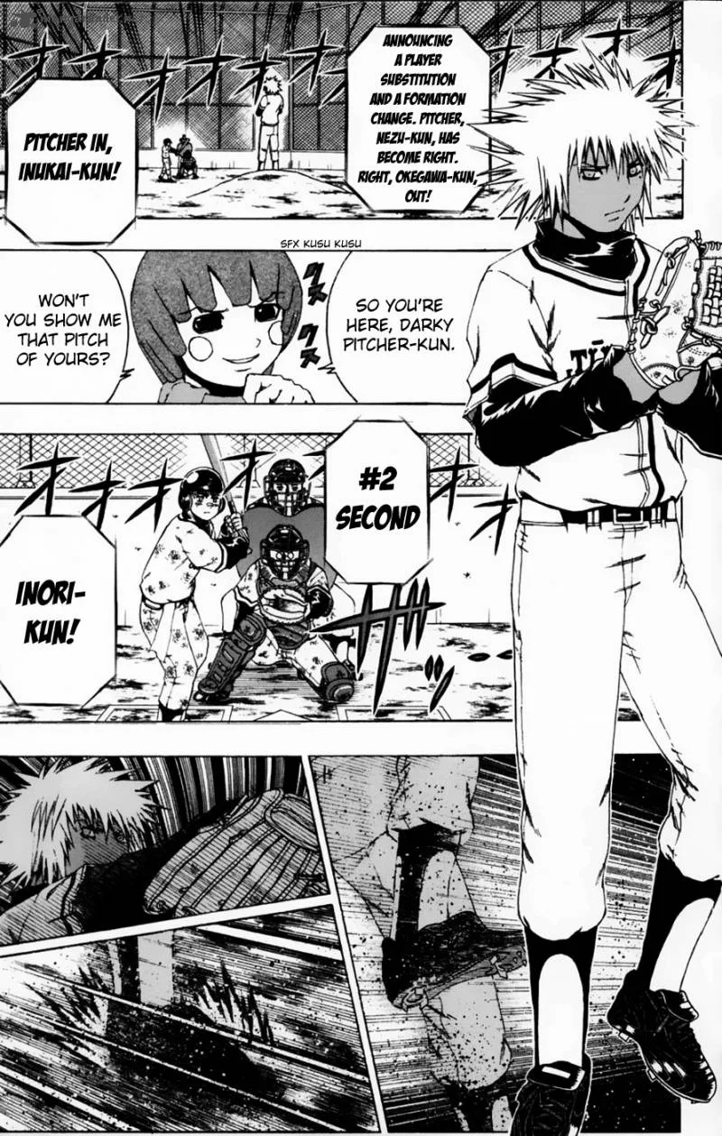Mr. Fullswing Chapter 53 page 20