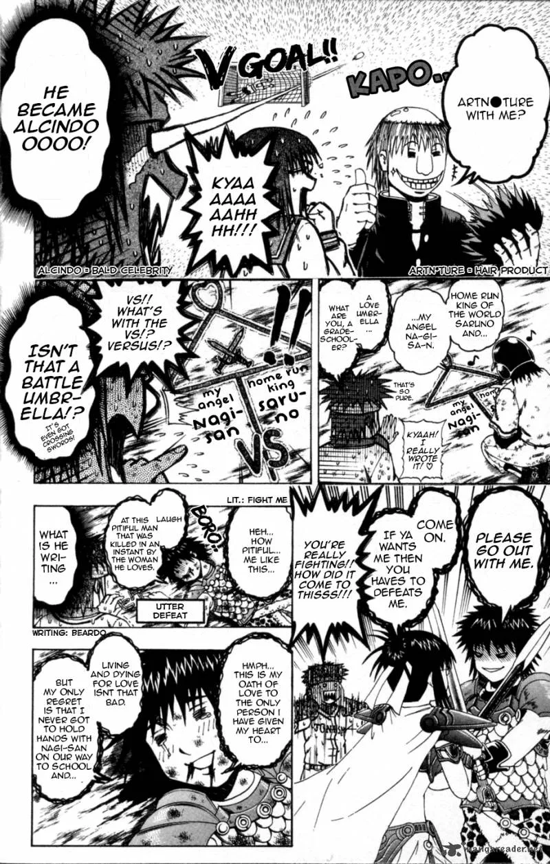 Mr. Fullswing Chapter 55 page 2