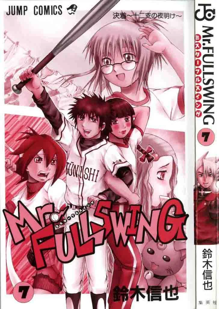 Mr. Fullswing Chapter 57 page 2