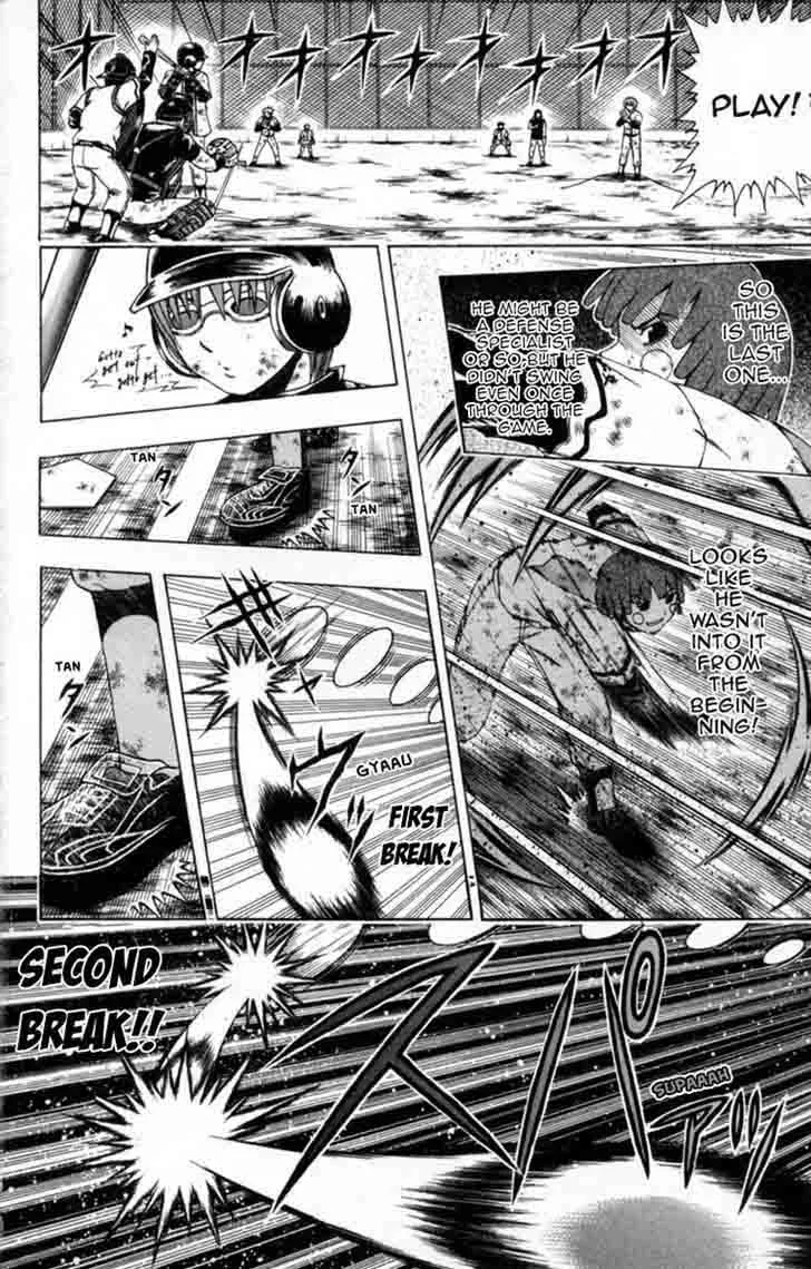 Mr. Fullswing Chapter 57 page 20