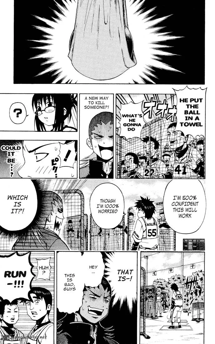 Mr. Fullswing Chapter 6 page 4