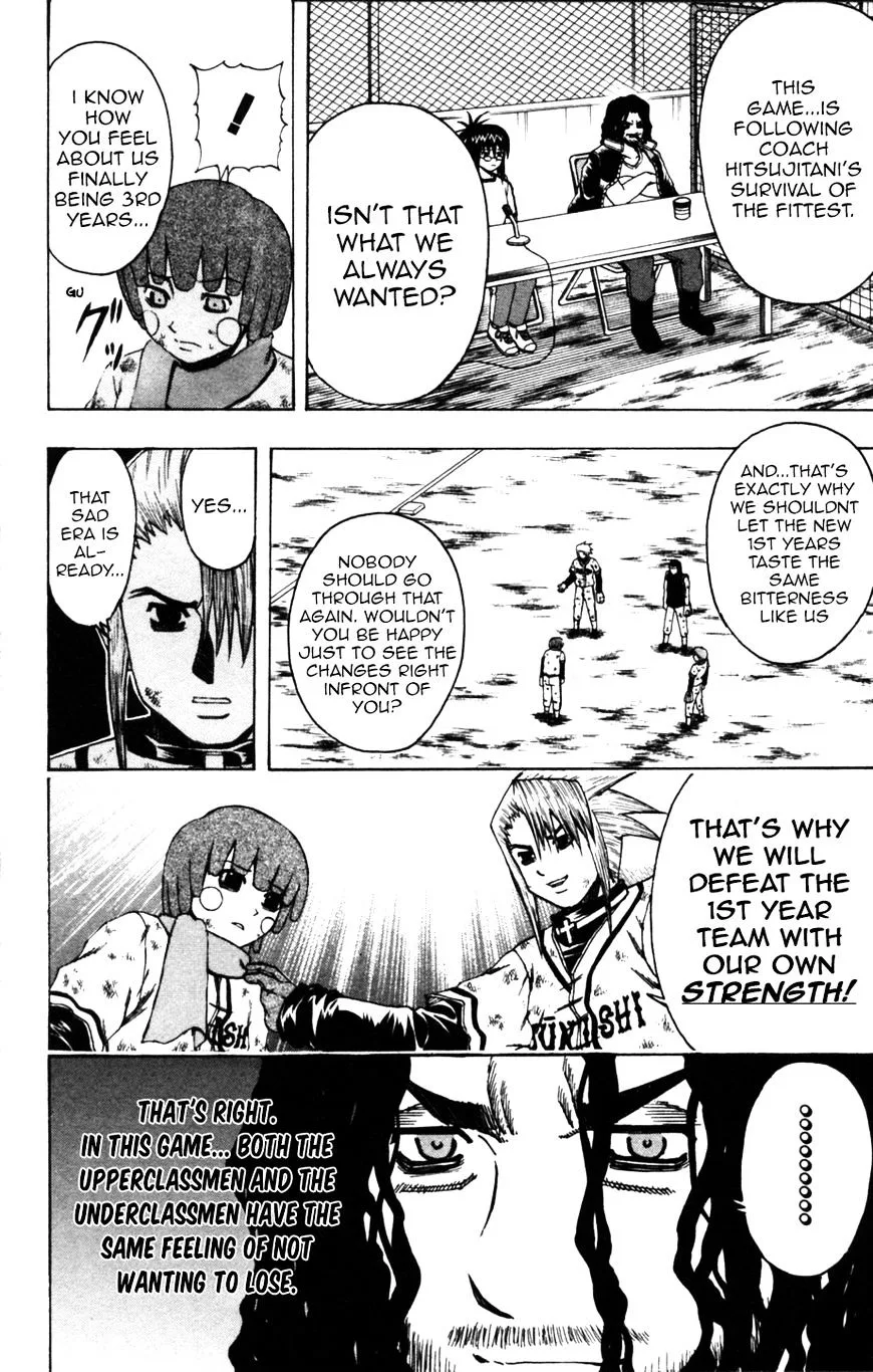 Mr. Fullswing Chapter 60 page 13