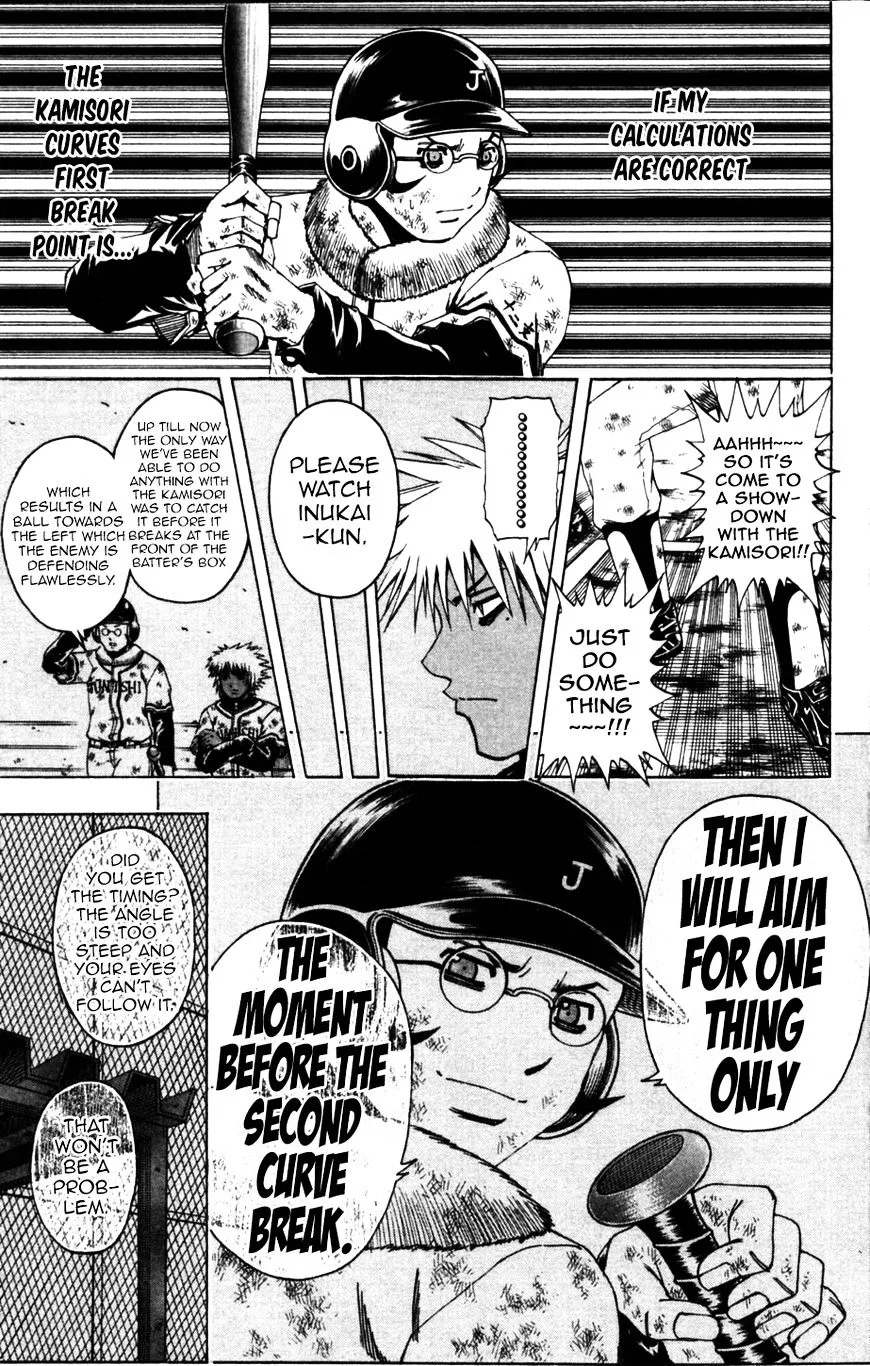Mr. Fullswing Chapter 60 page 6