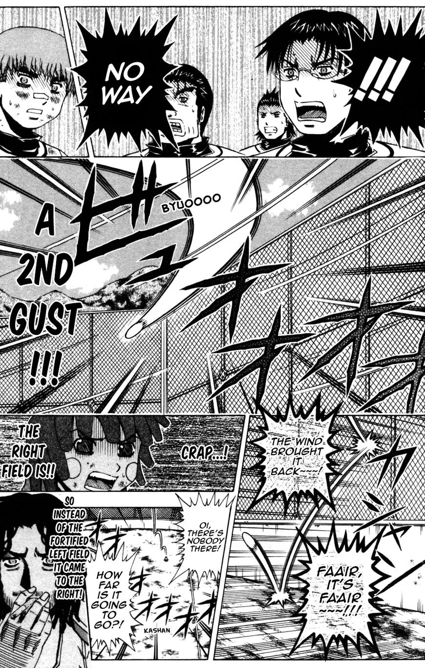 Mr. Fullswing Chapter 62 page 14